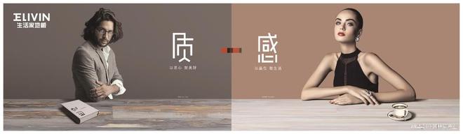 25年智能家居行业10大创新技术趋势尊龙AG人生就是博林草价值网链：20
