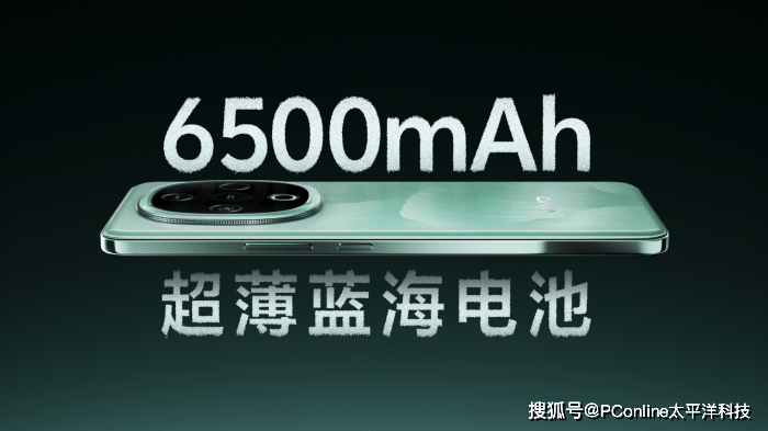 器 vivo Y300官宣12月16日发布尊龙凯时APP首发vivo新一代超级扬
