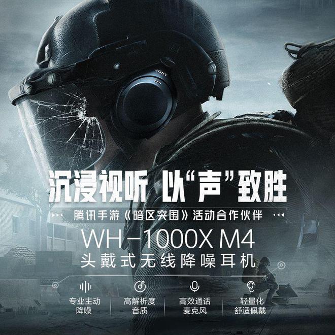 网热门TOP 10买前必看！尊龙凯时音响品牌十大：搜罗全(图3)