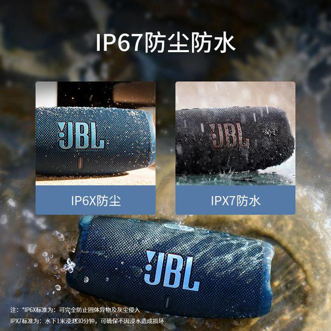 网热门TOP 10买前必看！尊龙凯时音响品牌十大：搜罗全(图9)