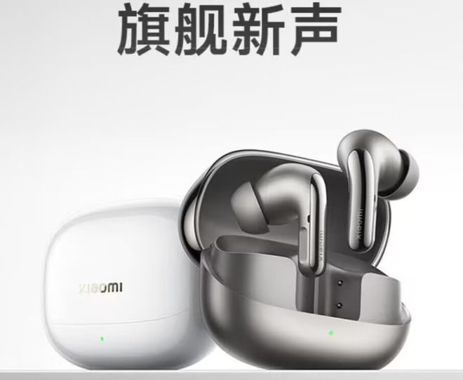 起小米这些新机才是真的香！尊龙凯时app299 元(图2)