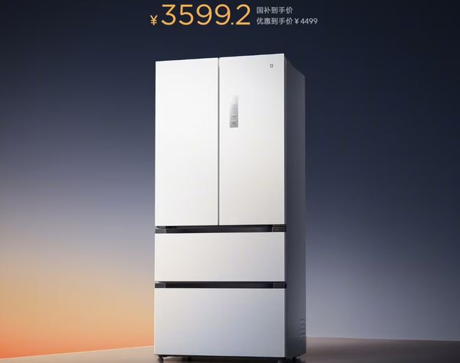 起小米这些新机才是真的香！尊龙凯时app299 元(图5)
