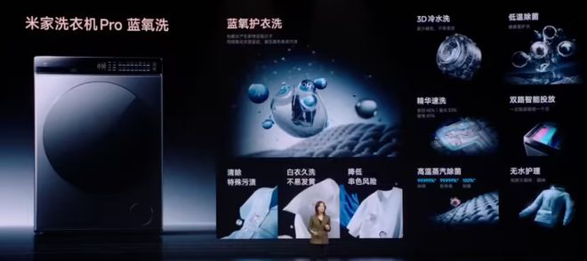 起小米这些新机才是真的香！尊龙凯时app299 元(图9)