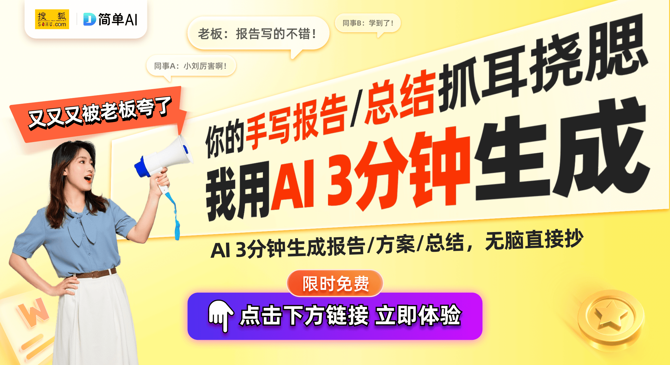 销冠FLUID FX50详解：小巧身形蕴含大力量尊龙凯时新版APP首页2024年