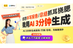 3000NE SACD播放器全方位测评尊